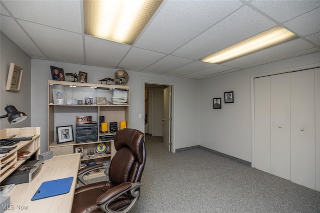 30965 Woodall, Solon, OH 44139 - carpeted home office with a paneled ceiling