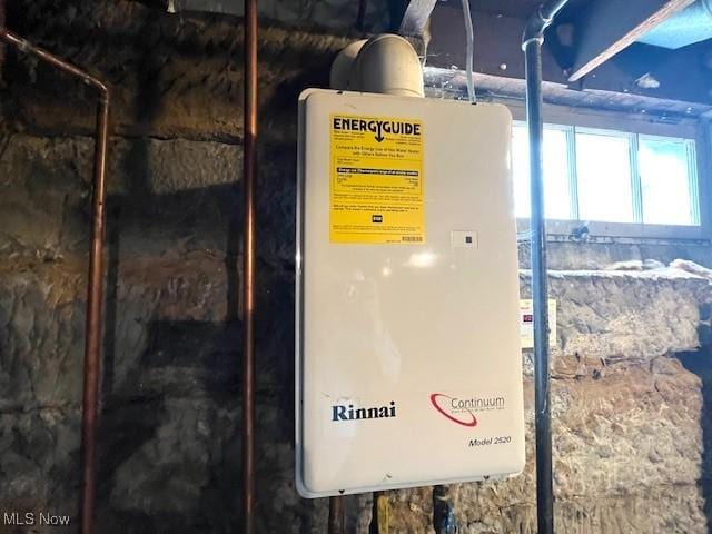 161 W Main St, New Concord, OH 43762 - utility room with tankless water heater