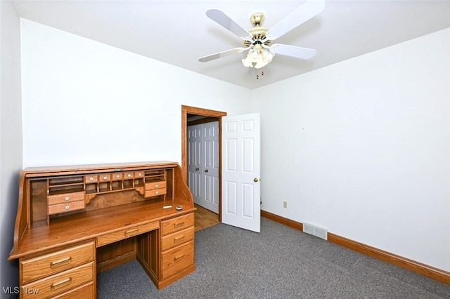 452 Herbert Rd, Akron, OH 44312 - unfurnished office with carpet, a ceiling fan, and baseboards