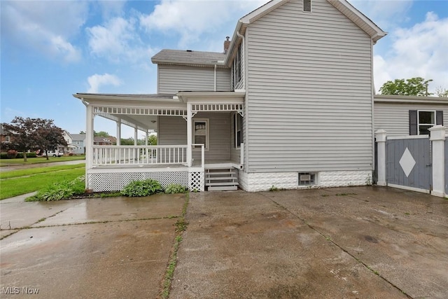 2126 E 29th St, Lorain, OH 44055 - photo 36