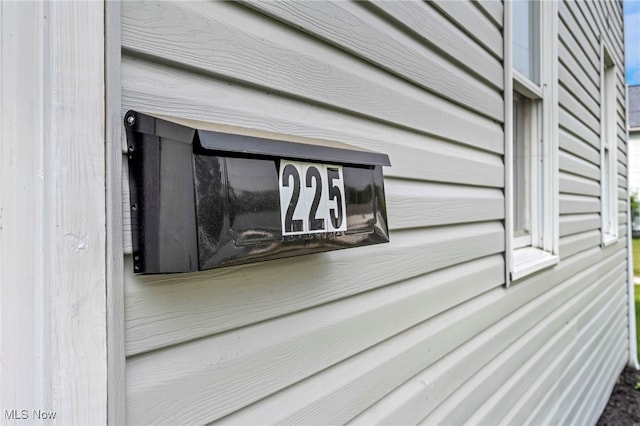 225 E Bergey St, Wadsworth, OH 44281 - exterior view
