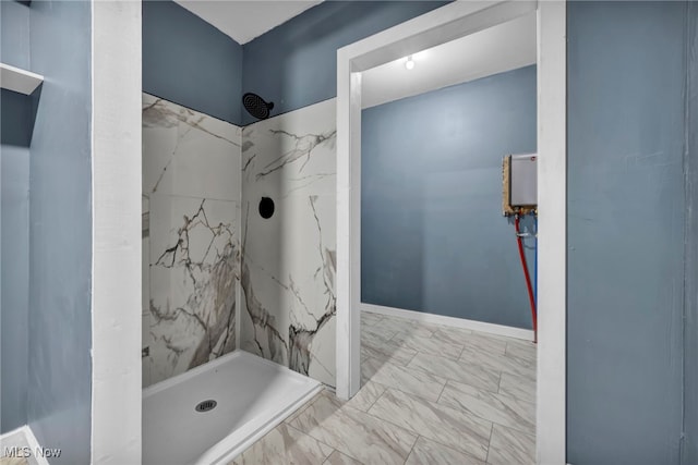 225 E Bergey St, Wadsworth, OH 44281 - bathroom with a marble finish shower and marble finish flooring