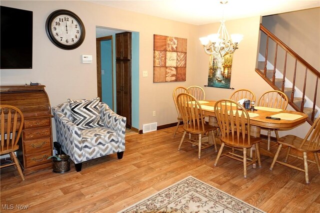 11442 Harbour Light Dr, North Royalton, OH 44133 - photo 8