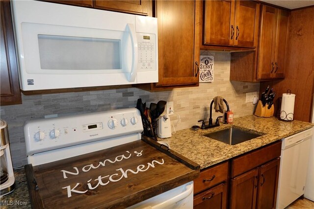11442 Harbour Light Dr, North Royalton, OH 44133 - photo 13