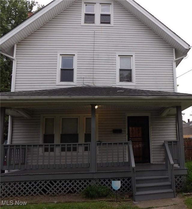 974 E Archwood Ave, Akron, OH 44306 - view of front of house with a porch