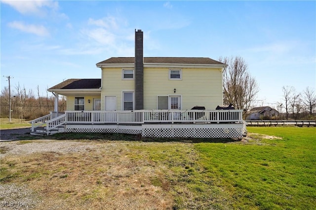 14372 W Akron Canfield Rd, Berlin Center, OH 44401 - photo 32