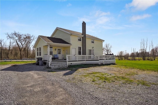 14372 W Akron Canfield Rd, Berlin Center, OH 44401 - photo 31