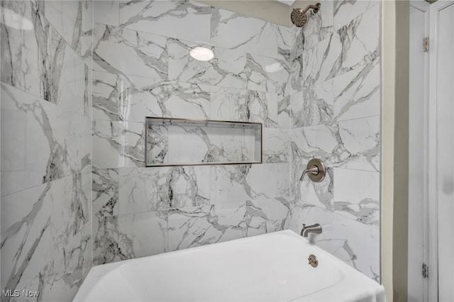 20980 Ball Ave, Euclid, OH 44123 - bathroom featuring  shower combination