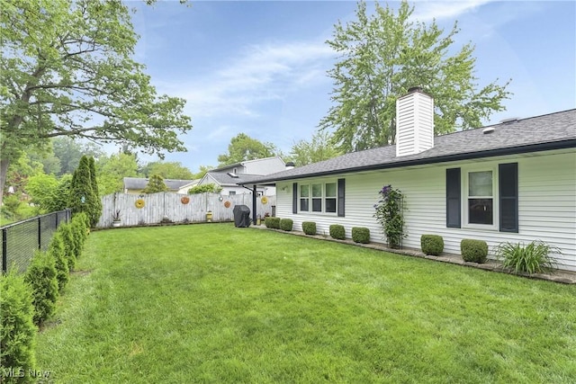 1421 Rolling Meadows Dr, Vermilion, OH 44089 - view of yard