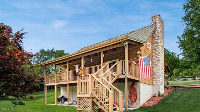 11279 Buzzard Glory, Crooksville, OH 43731 - photo 36