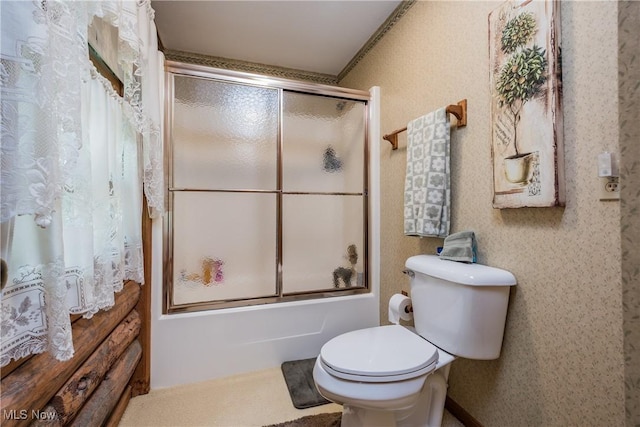 5820 Kildare Cir NW, Canton, OH 44718 - full bath with bath / shower combo with glass door and toilet