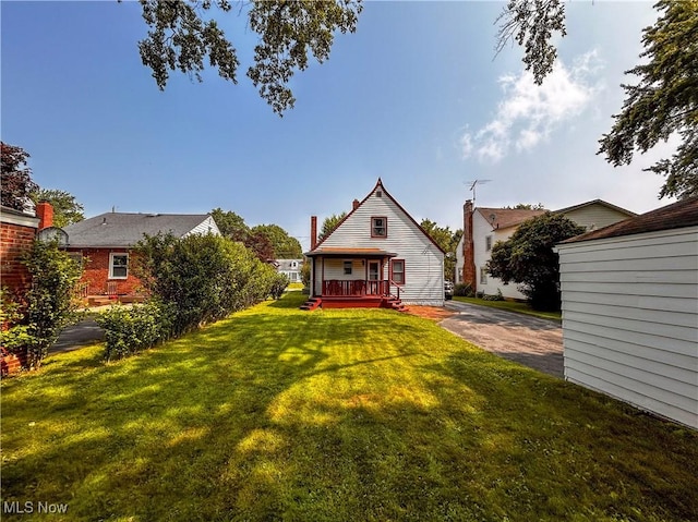 31 Marlindale Ave, Boardman, OH 44512 - view of green lawn