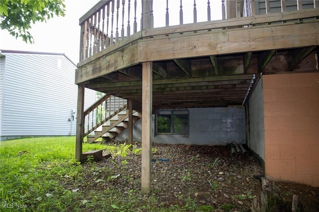 1553 Quail Hollow Dr, Cambridge, OH 43725 - view of patio / terrace with stairway