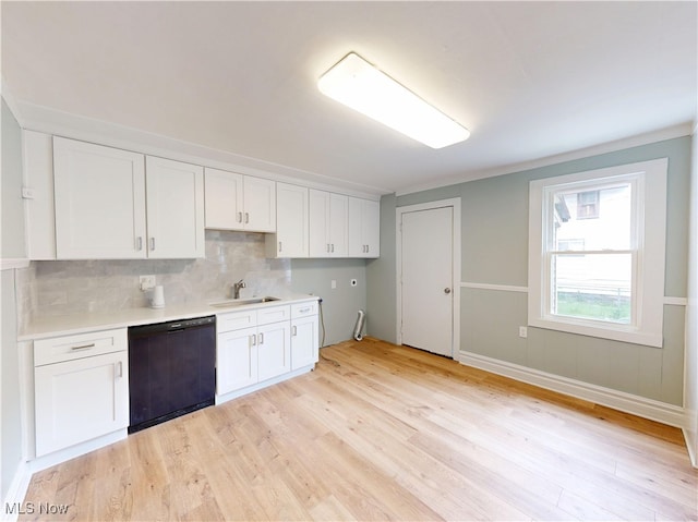 7600 Lawn Ave, Cleveland, OH 44102 - photo 5