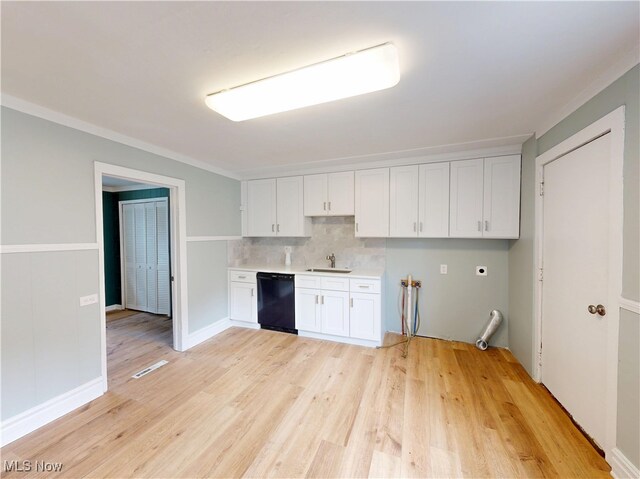 7600 Lawn Ave, Cleveland, OH 44102 - photo 7