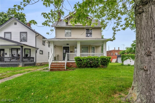 15421 Parkgrove Ave, Cleveland, OH 44110 - photo 1