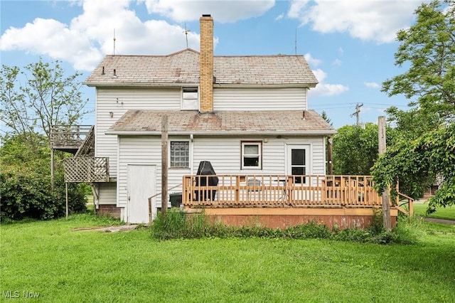 461 S Salem Warren Rd, North Jackson, OH 44451 - photo 10
