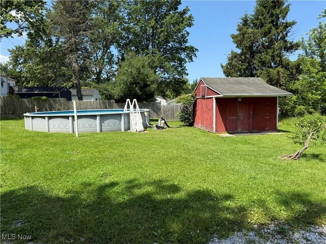5301 S Ridge Rd W, Ashtabula, OH 44004 - view of yard