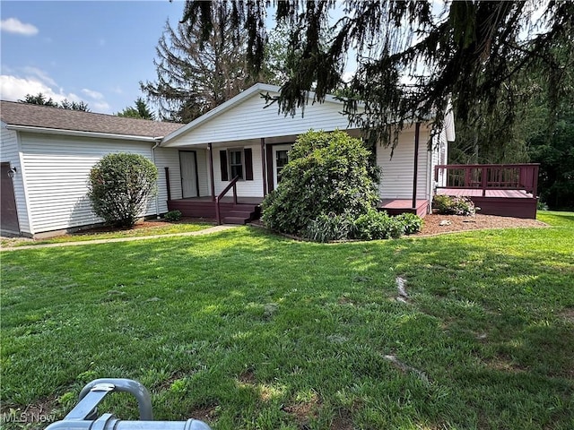1029 Fowler Dr, Caldwell, OH 43724 - single story home featuring a porch and a front yard