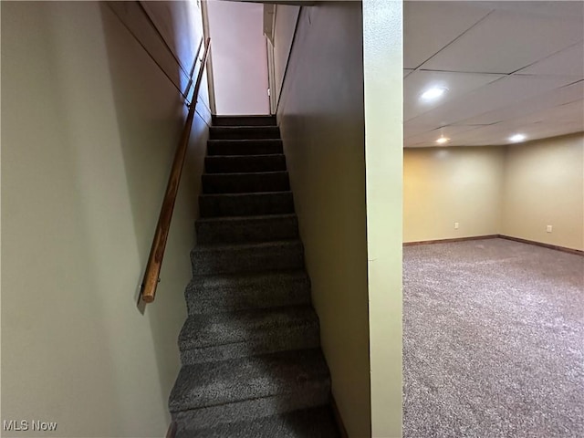 1029 Fowler Dr, Caldwell, OH 43724 - stairs featuring baseboards, carpet flooring, and recessed lighting