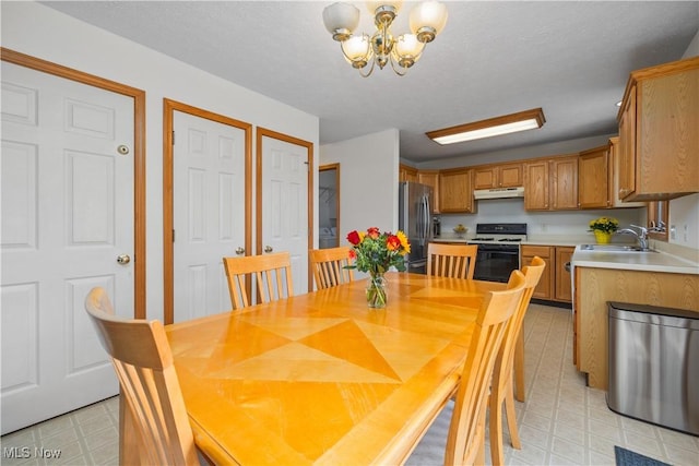 5528 Robert Ct, North Ridgeville, OH 44039 - photo 23