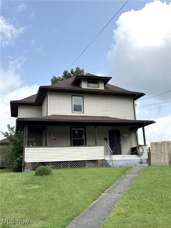 727 Bird St, Parkersburg, WV 26101 - photo 1