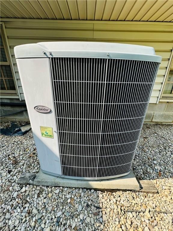 1684 Morris St, Mineral Ridge, OH 44440 - exterior view of a cooling unit