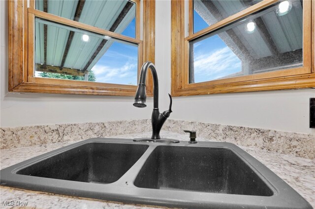 722 Clark St, Cambridge, OH 43725 - kitchen view of a sink