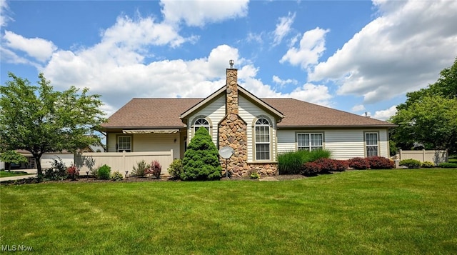 711 Crossings Cir, Tallmadge, OH 44278 - photo 5