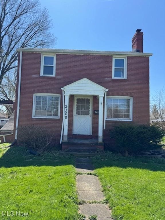 2308 Sussex St SE, Warren, OH 44484 - photo 1