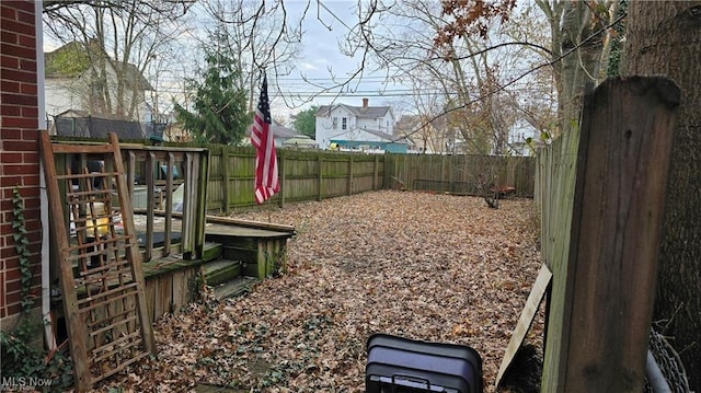 1014 20th St, Parkersburg, WV 26101 - view of fenced backyard