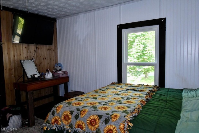 5041 W S Range Rd, Salem, OH 44460 - view of bedroom
