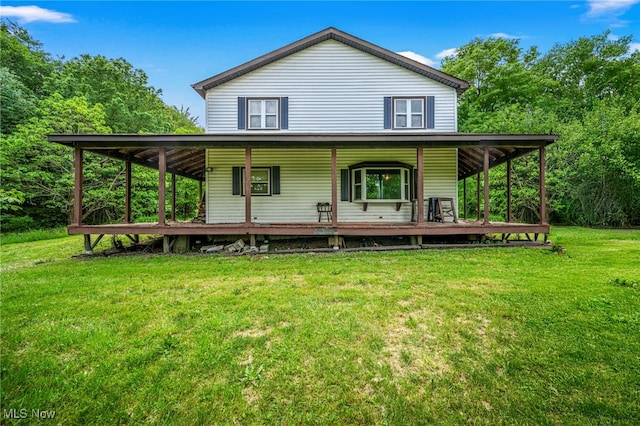 5769 Hurlburt Rd, Rome, OH 44085 - view of front of house with a front yard