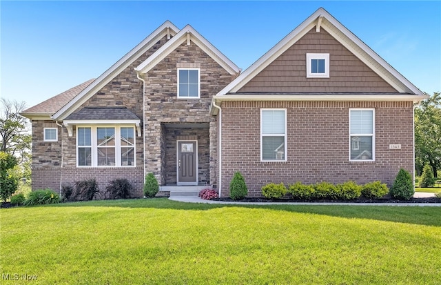 1343 Skyland Falls Blvd, Hinckley, OH 44233 - photo 1