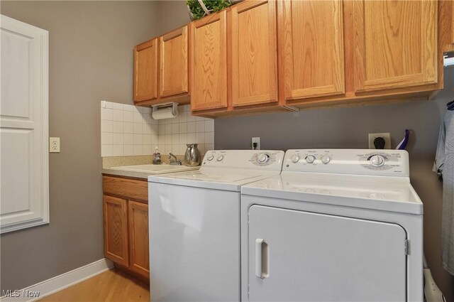 255 Bonnie Ln, Aurora, OH 44202 - photo 36