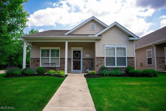 3327 Morningside Way, Lorain, OH 44053 - photo 1
