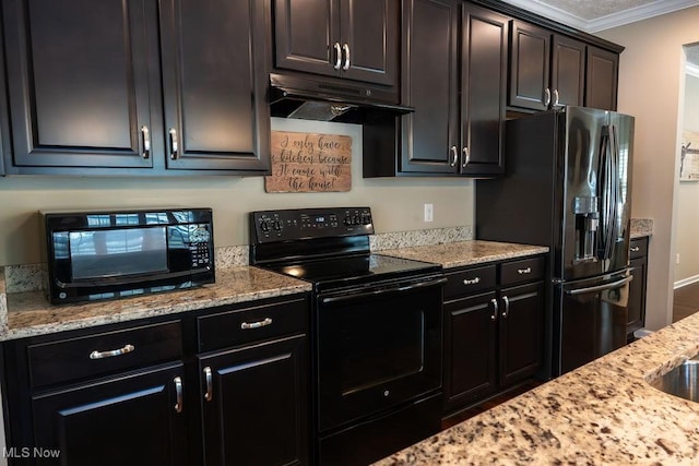 3327 Morningside Way, Lorain, OH 44053 - photo 6