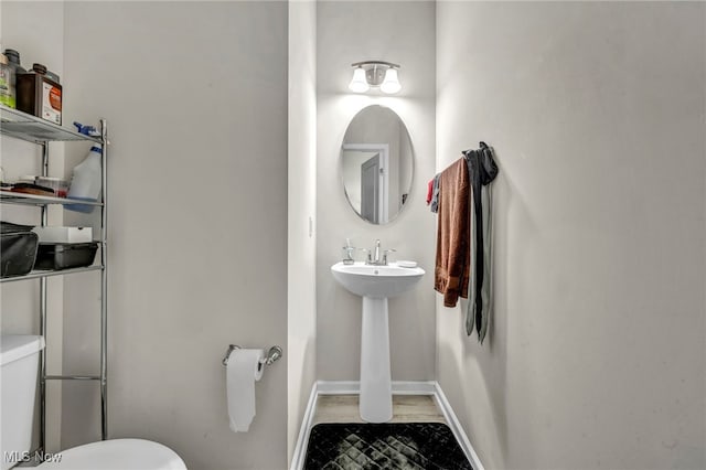 1633 Duncan Way, Streetsboro, OH 44241 - half bath featuring toilet and baseboards