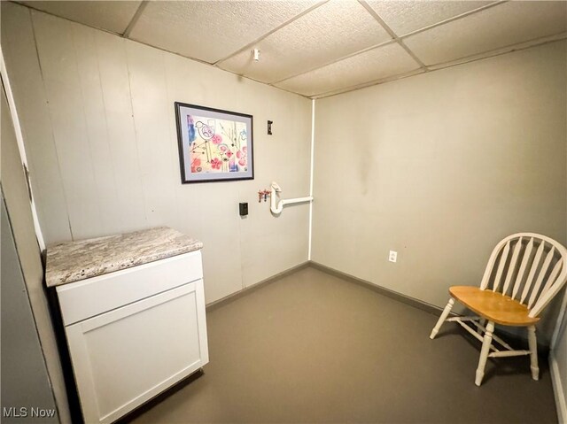 1121 Old Rosemar Rd, Parkersburg, WV 26104 - laundry area with baseboards