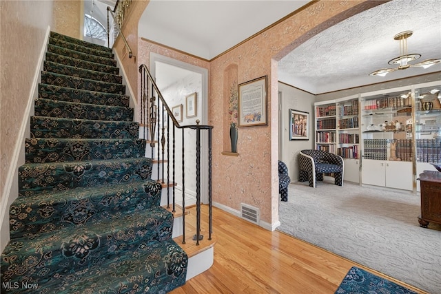 3537 Shannon Rd, Cleveland Heights, OH 44118 - photo 10