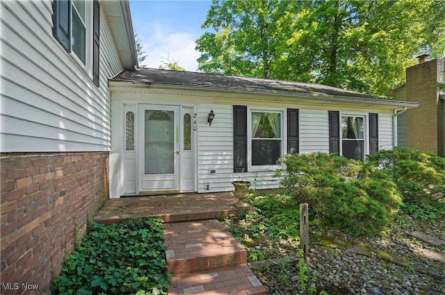 240 S Park Dr, Aurora, OH 44202 - entrance to property