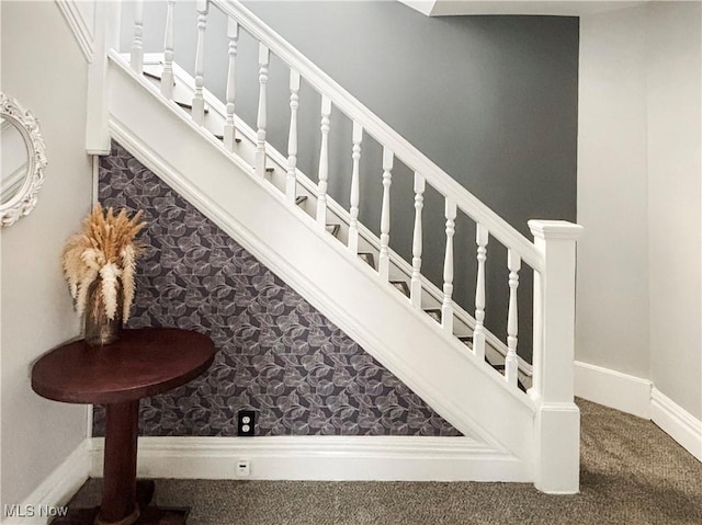 1021 12th Ave, Vienna, WV 26105 - stairway with carpet and baseboards