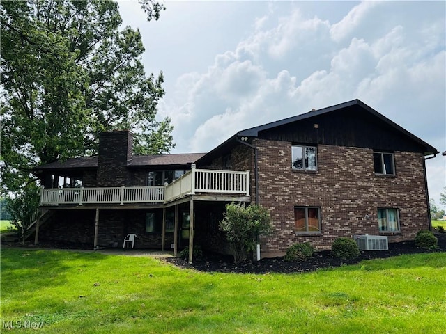 6471 Easton Rd, Sterling, OH 44276 - photo 4
