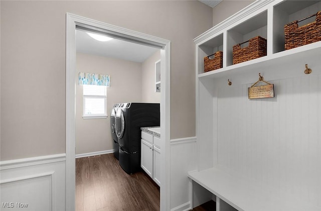 13861 Woodhawk Dr, Strongsville, OH 44136 - mudroom featuring washer and clothes dryer and dark wood-type flooring