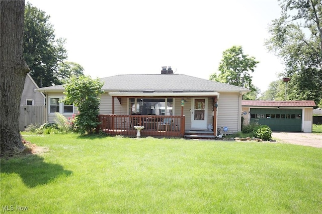 41895 Edison Ct, Elyria, OH 44035 - photo 1