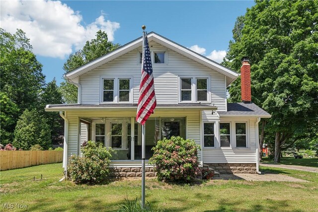 5465 Chapel Rd, Madison, OH 44057 - photo 1