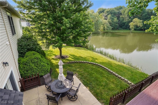 1288 Windward Ln, Kent, OH 44240 - view of green lawn with a water view and a patio