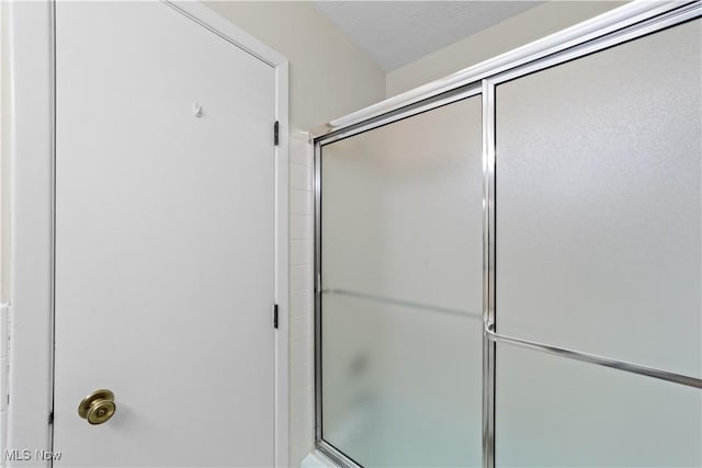 2112 Acacia Park Dr Unit 524, Lyndhurst, OH 44124 - bathroom featuring a shower with door