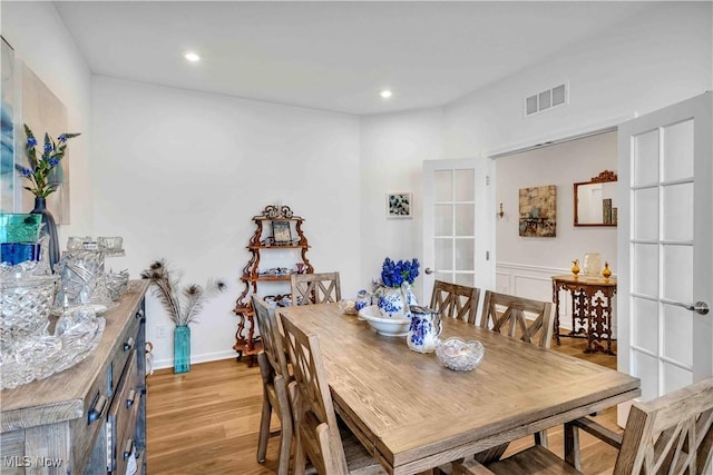 23200 St Andrews Dr, Columbia Station, OH 44028 - dining area with light wood finished floors and recessed lighting