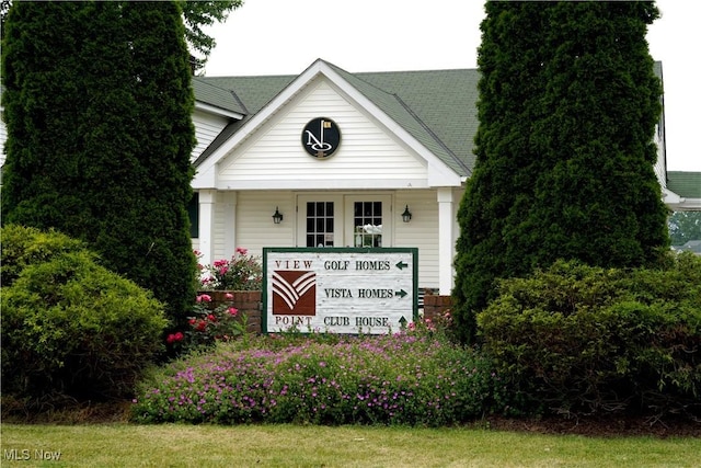 194 Vista Cir, North Olmsted, OH 44070 - view of community sign